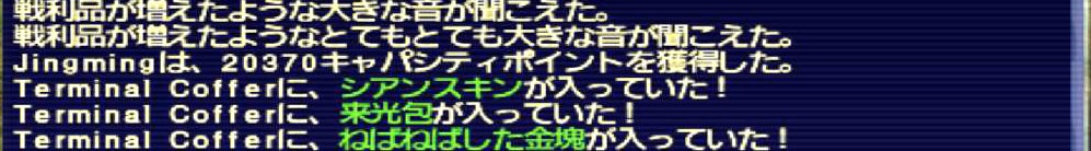 f:id:kagurazaka-c:20190608040354j:plain