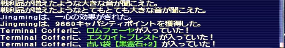 f:id:kagurazaka-c:20190608040357j:plain