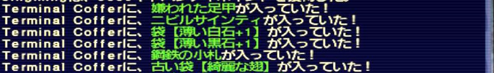 f:id:kagurazaka-c:20190608040359j:plain