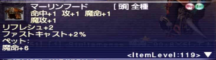 f:id:kagurazaka-c:20190613024217j:plain