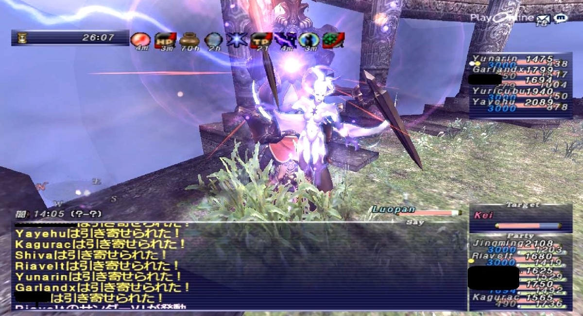 f:id:kagurazaka-c:20190712233438j:plain