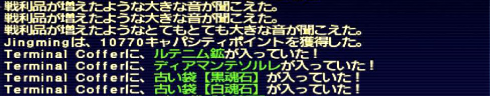 f:id:kagurazaka-c:20190718221152j:plain