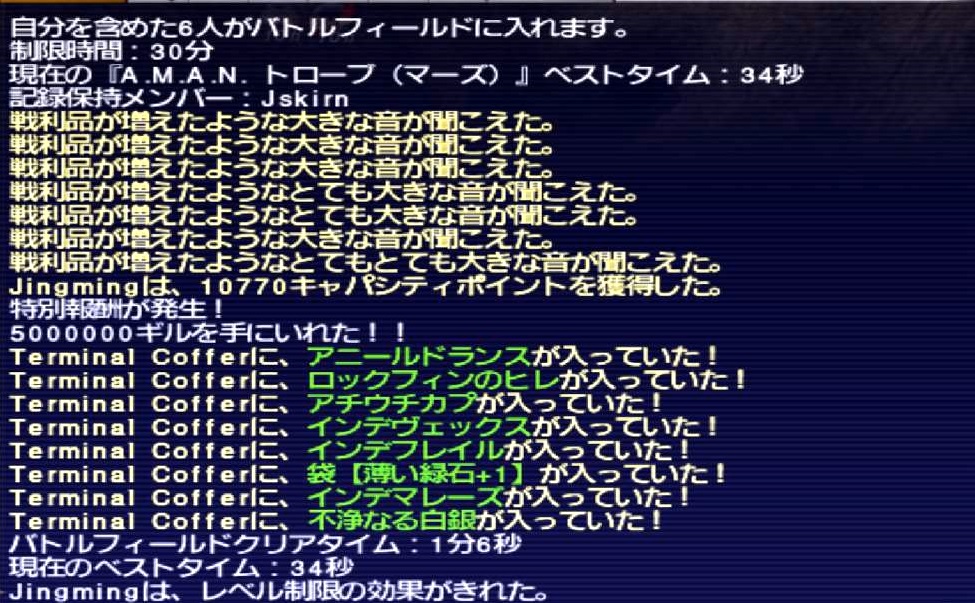 f:id:kagurazaka-c:20190718221155j:plain