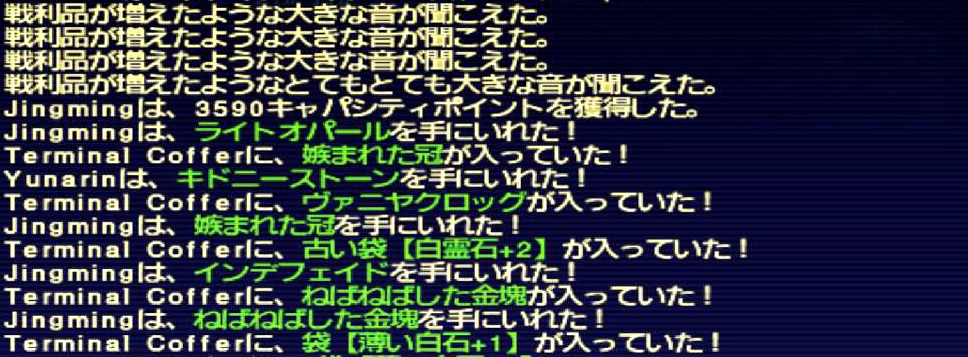f:id:kagurazaka-c:20190718221159j:plain