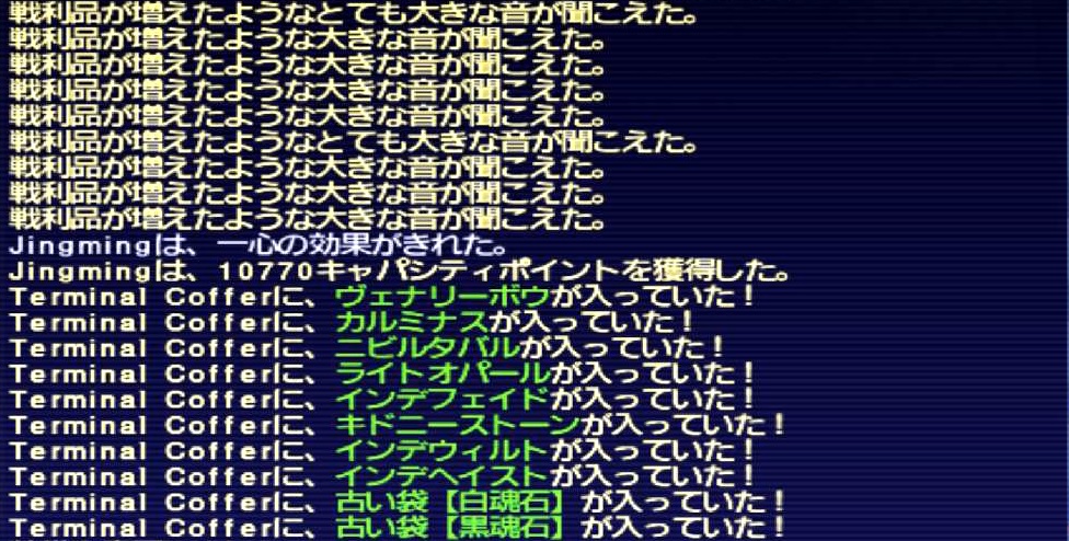 f:id:kagurazaka-c:20190718221202j:plain