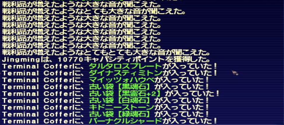f:id:kagurazaka-c:20190718221205j:plain