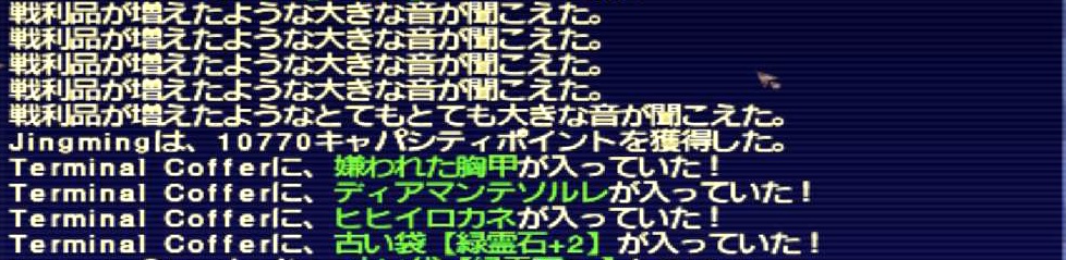 f:id:kagurazaka-c:20190718221209j:plain