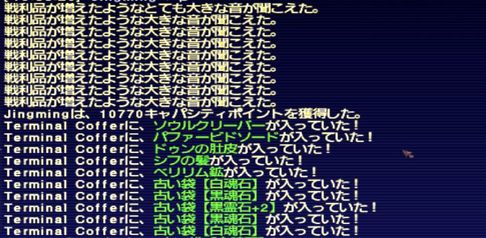 f:id:kagurazaka-c:20190718221212j:plain