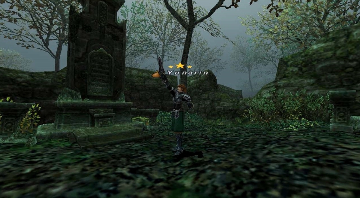 f:id:kagurazaka-c:20190809031525j:plain f:id:kagurazaka-c:20190809031525j:plain