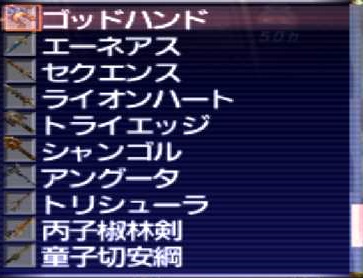 f:id:kagurazaka-c:20190906031850j:plain