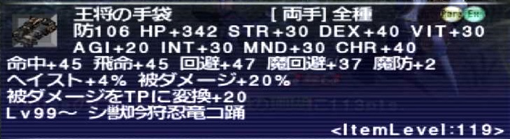 f:id:kagurazaka-c:20190906031956j:plain f:id:kagurazaka-c:20190906031956j:plain