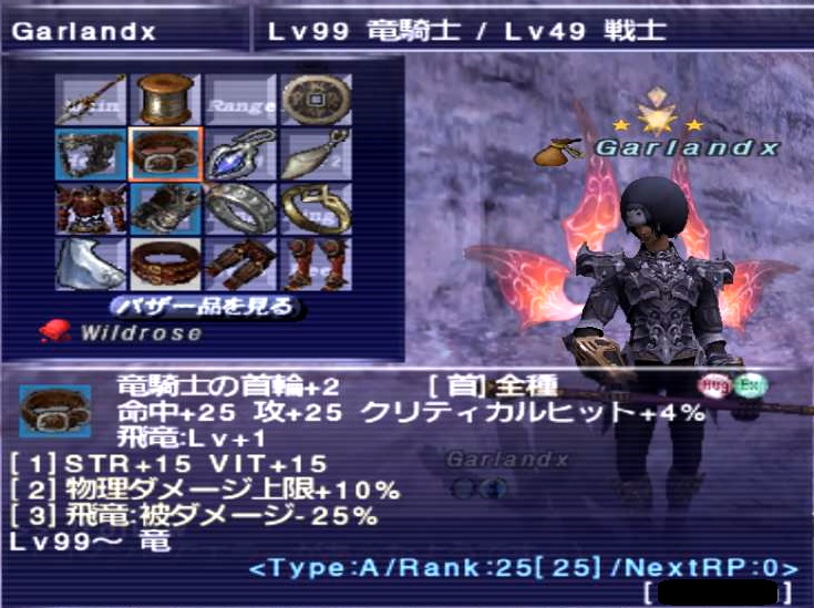 f:id:kagurazaka-c:20190911230645j:plain