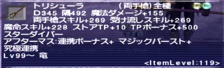 f:id:kagurazaka-c:20190911230656j:plain