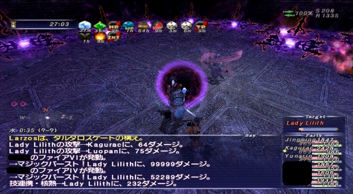 f:id:kagurazaka-c:20190913033205j:plain