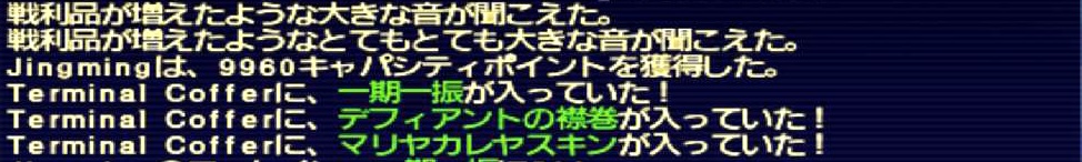 f:id:kagurazaka-c:20190922005850j:plain