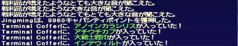 f:id:kagurazaka-c:20190922005853j:plain