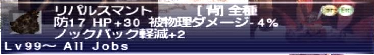 f:id:kagurazaka-c:20190922030211j:plain