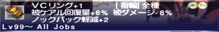 f:id:kagurazaka-c:20190922030213j:plain