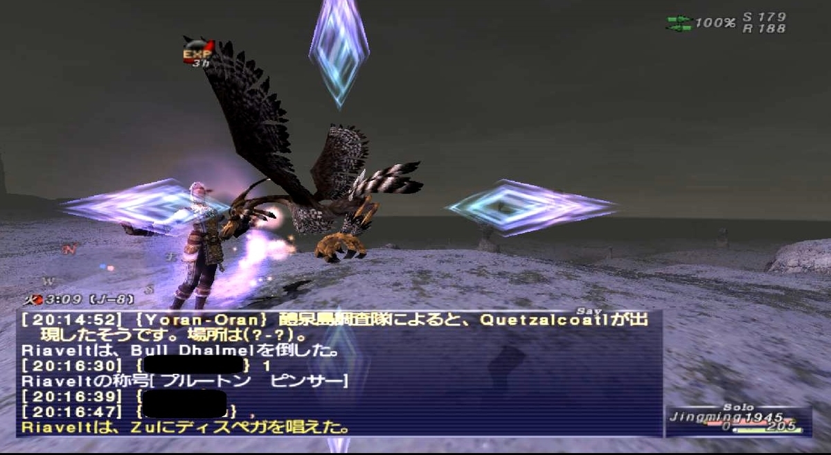 f:id:kagurazaka-c:20190925032715j:plain