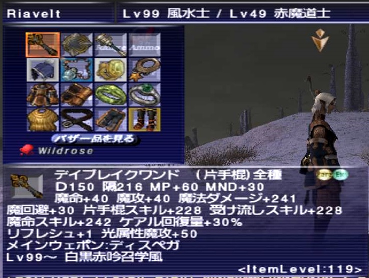 f:id:kagurazaka-c:20190925032717j:plain