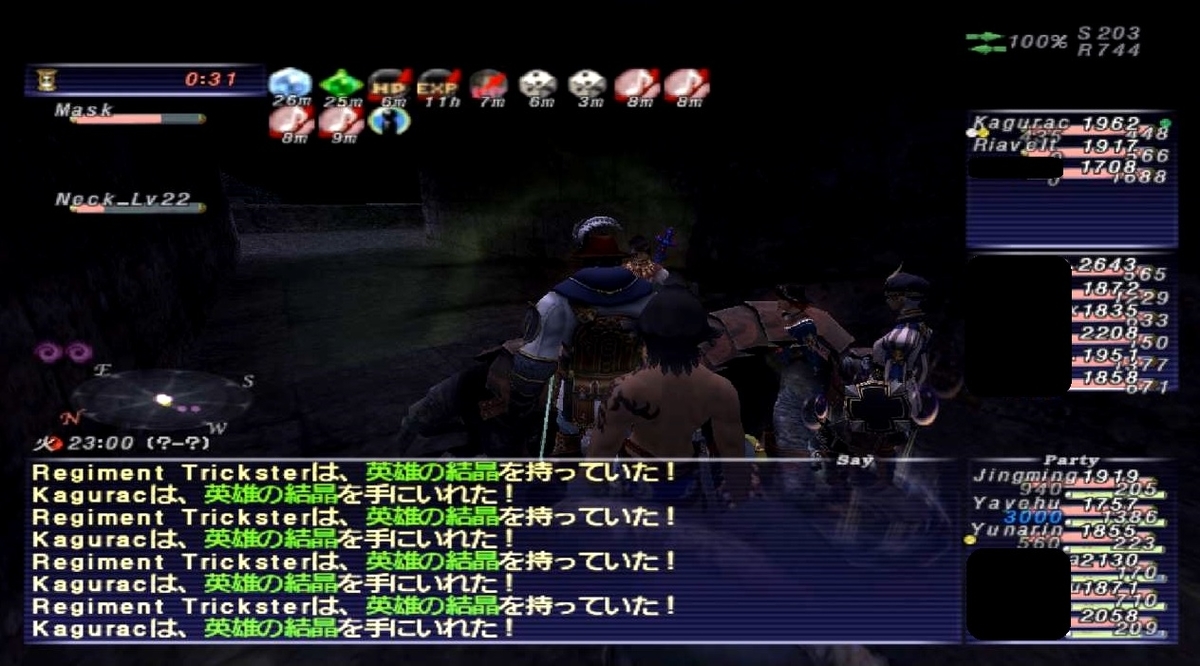 f:id:kagurazaka-c:20191004211640j:plain