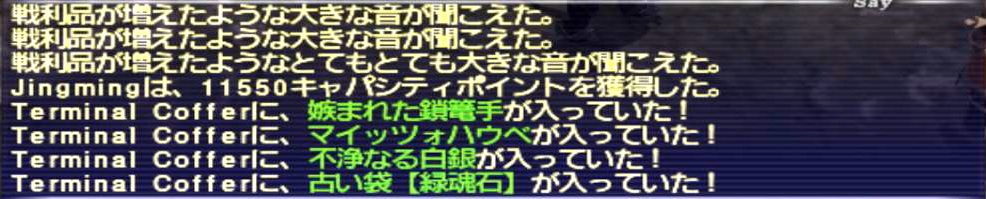 f:id:kagurazaka-c:20191019044344j:plain