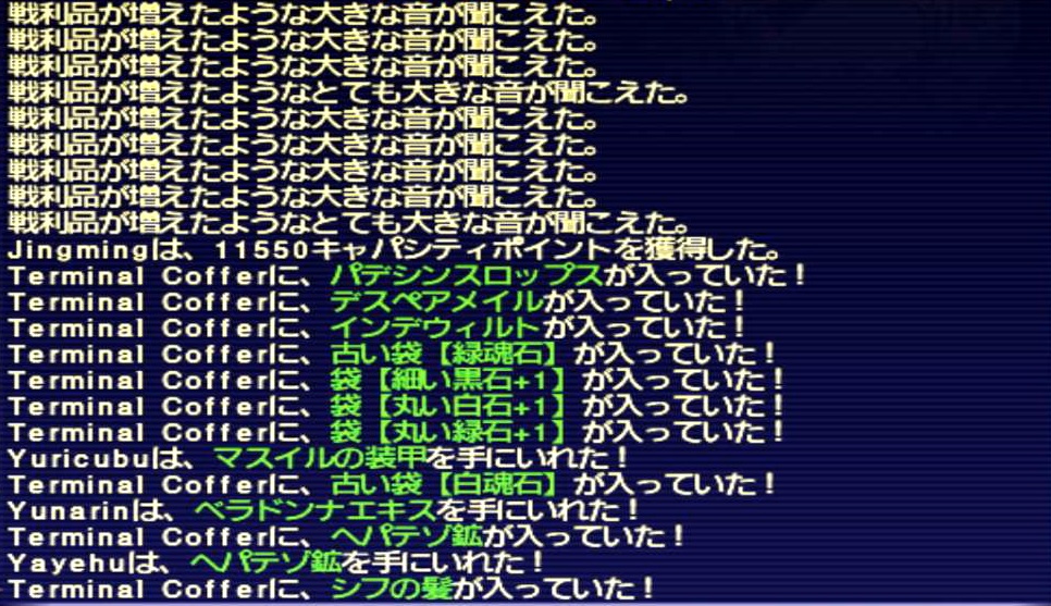 f:id:kagurazaka-c:20191019044347j:plain