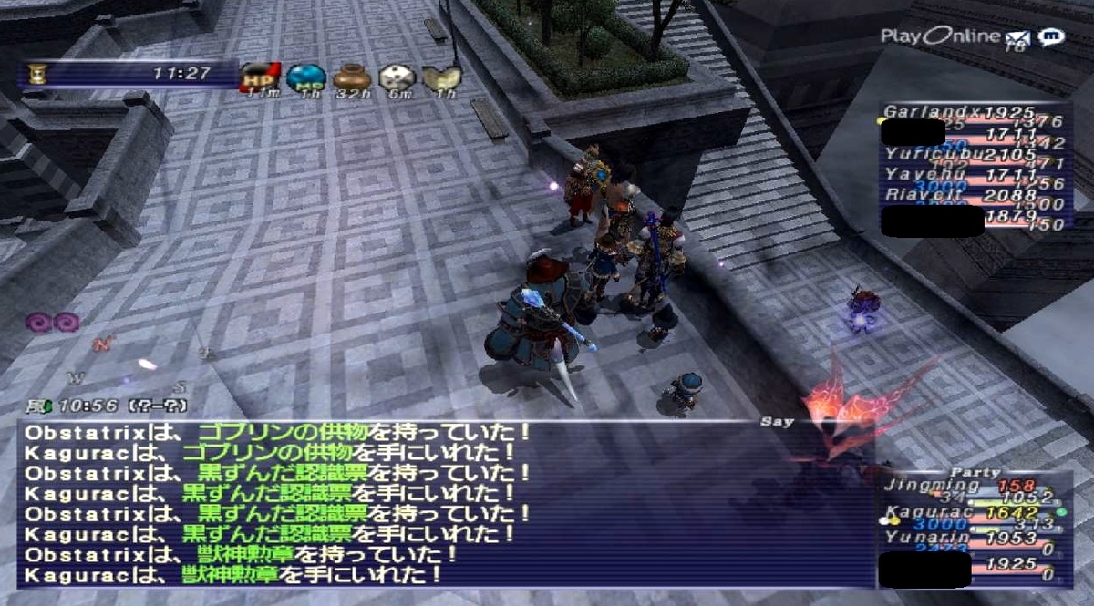 f:id:kagurazaka-c:20191206034403j:plain