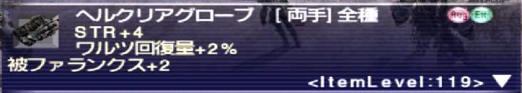 f:id:kagurazaka-c:20191227160237j:plain