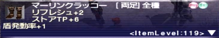 f:id:kagurazaka-c:20191227160338j:plain