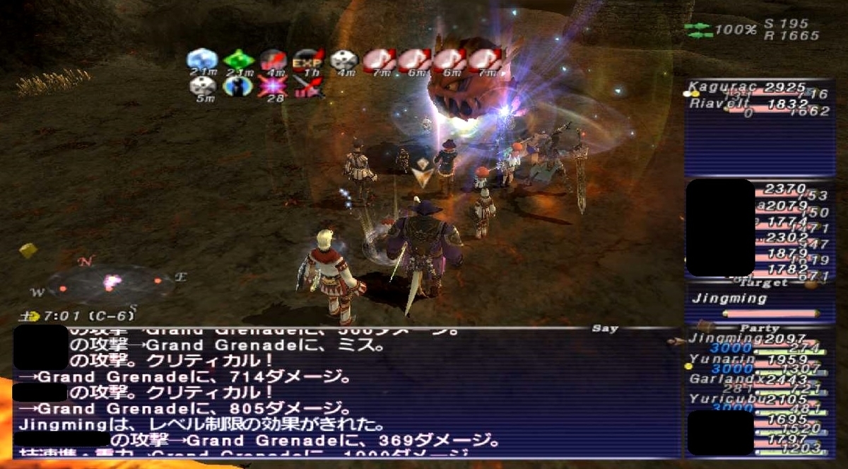 f:id:kagurazaka-c:20200124173903j:plain