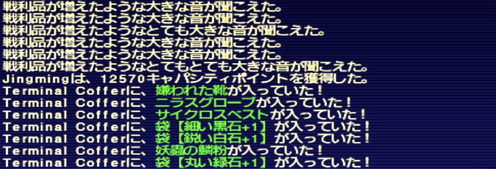 f:id:kagurazaka-c:20200124174020j:plain