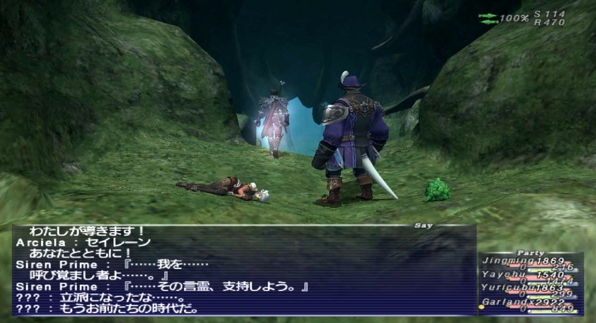 f:id:kagurazaka-c:20200214035547j:plain