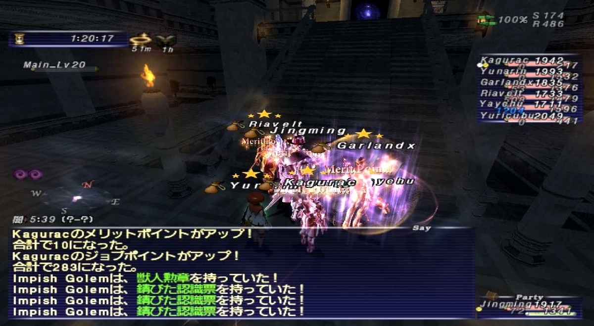 f:id:kagurazaka-c:20200307031853j:plain