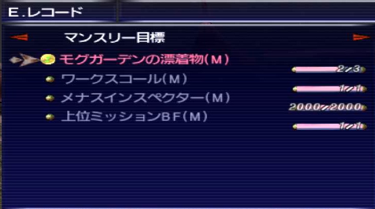 f:id:kagurazaka-c:20200315034656j:plain