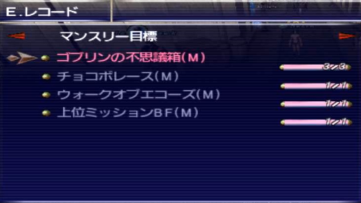 f:id:kagurazaka-c:20200406224654j:plain