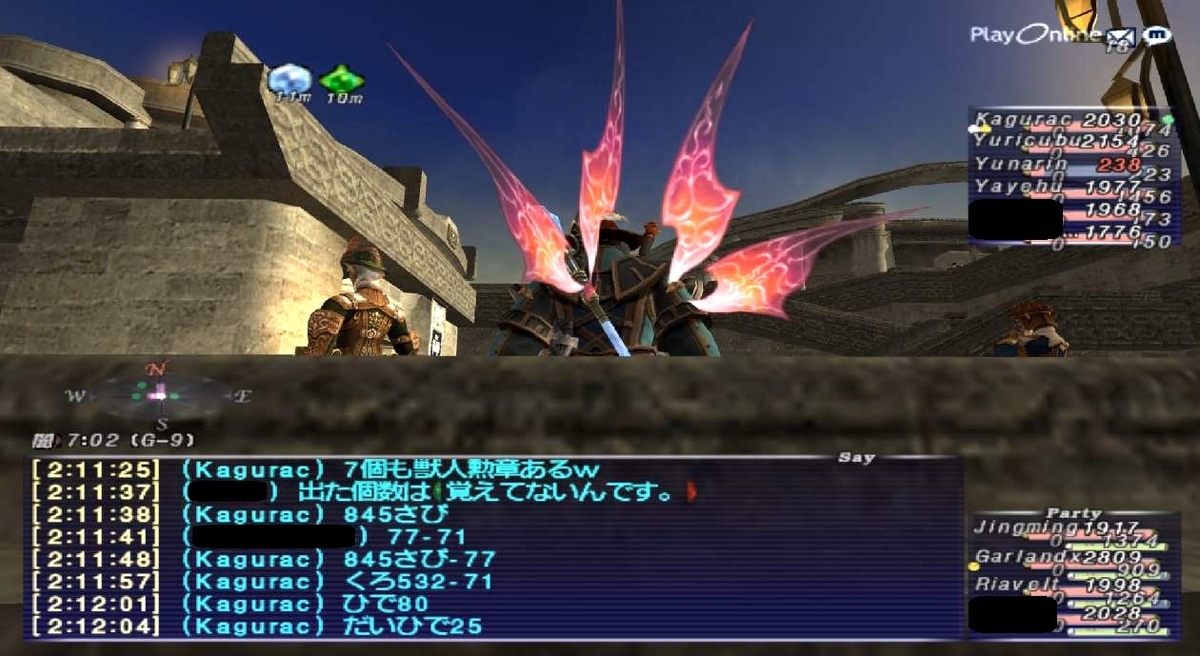 f:id:kagurazaka-c:20200422180440j:plain