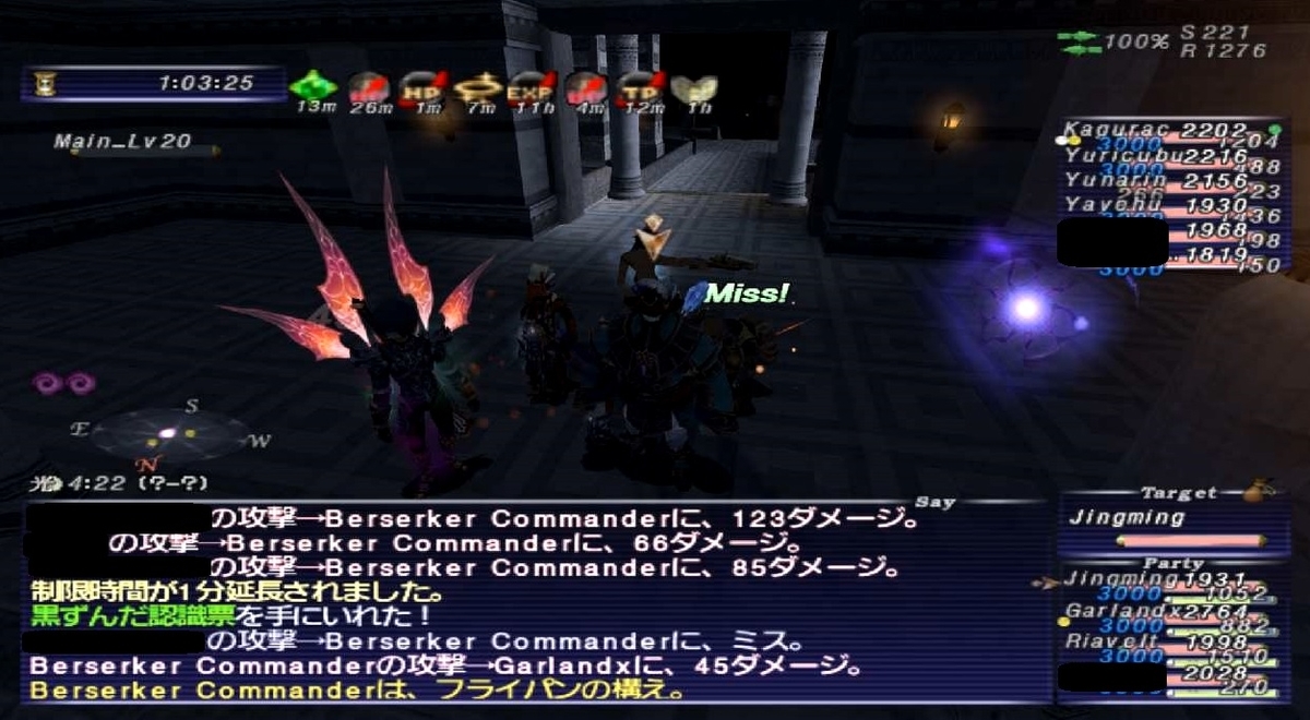 f:id:kagurazaka-c:20200422180451j:plain