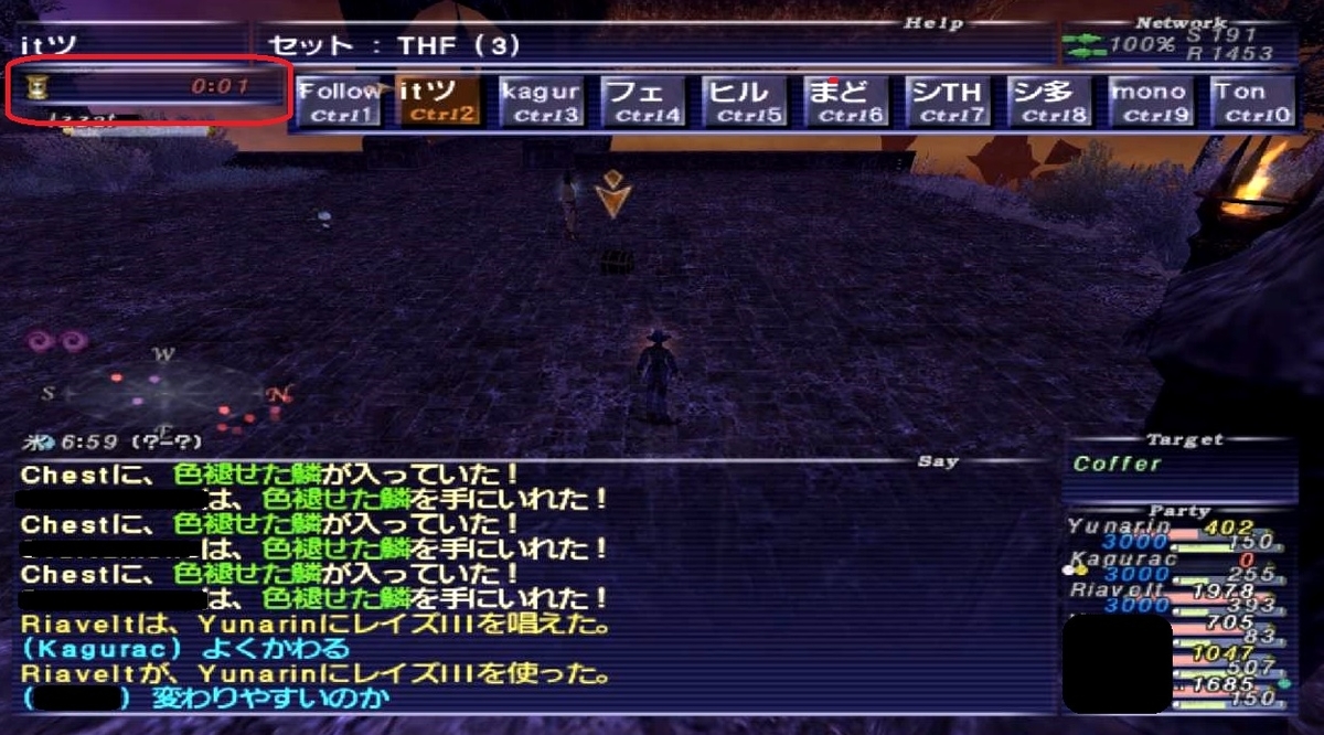 f:id:kagurazaka-c:20200507234248j:plain