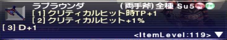 f:id:kagurazaka-c:20200514032322j:plain