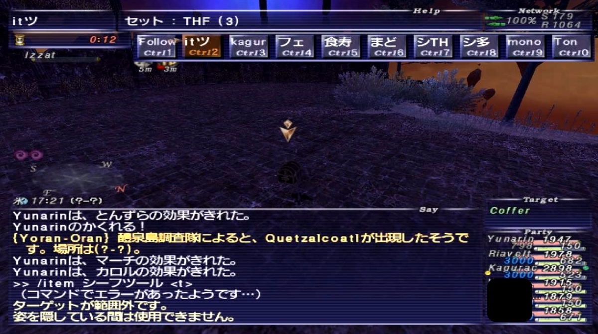 f:id:kagurazaka-c:20200514035337j:plain