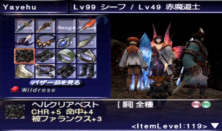 f:id:kagurazaka-c:20200525234311j:plain f:id:kagurazaka-c:20200525234311j:plain