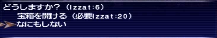 f:id:kagurazaka-c:20200629224633j:plain