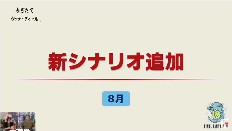 f:id:kagurazaka-c:20200707211128j:plain f:id:kagurazaka-c:20200707211128j:plain