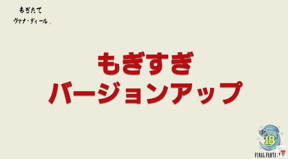 f:id:kagurazaka-c:20200707211135j:plain f:id:kagurazaka-c:20200707211135j:plain