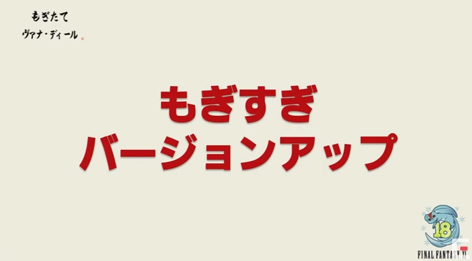 f:id:kagurazaka-c:20200707211135j:plain