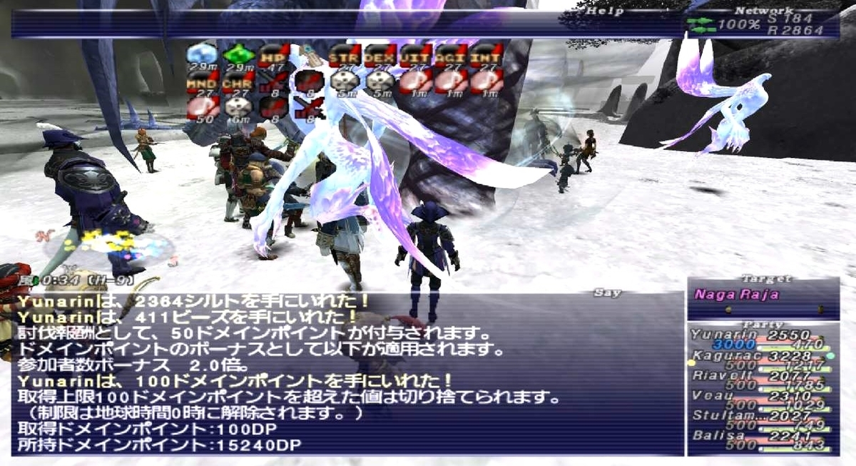 f:id:kagurazaka-c:20200724161017j:plain