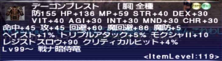 f:id:kagurazaka-c:20200728005611j:plain