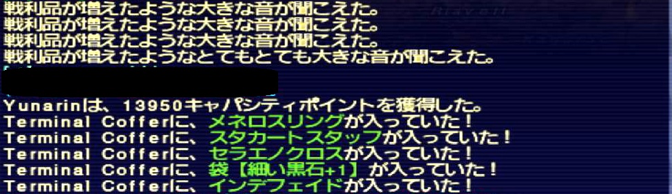 f:id:kagurazaka-c:20200728005613j:plain