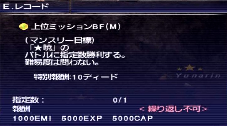 f:id:kagurazaka-c:20200817214304j:plain